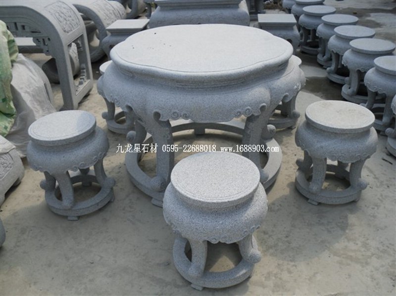 仿古石桌椅