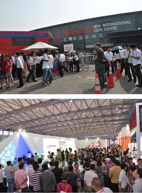 2016第十屆中國(guó)(上海)國(guó)際石材及技術(shù)裝備展覽