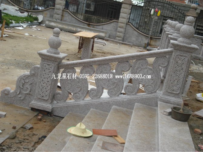 石欄桿價格多少錢？