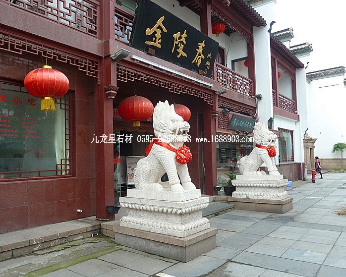 石頭城的石獅子 - 塘老 -