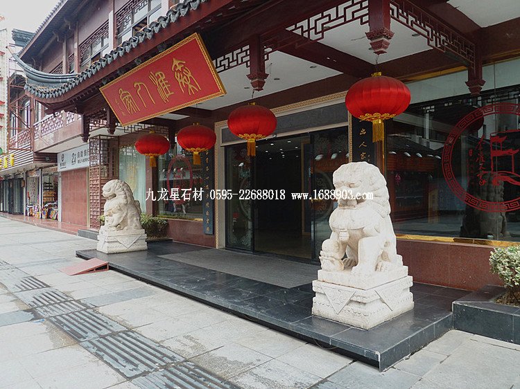 石頭城的石獅子 - 塘老 -