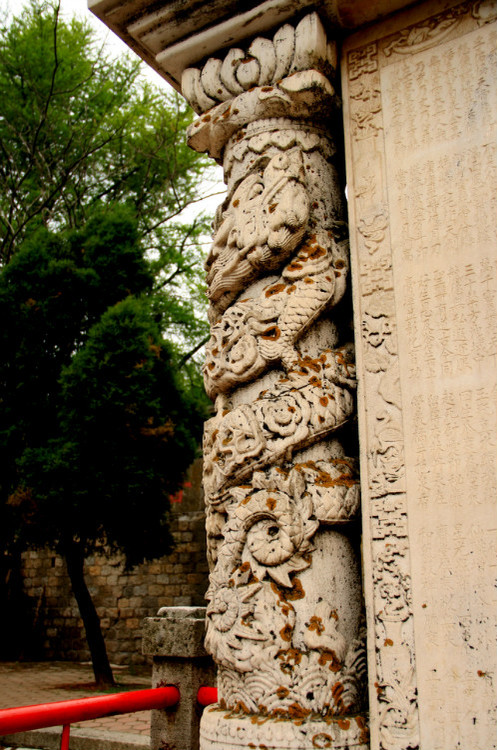 民國石雕精品:大連清泉寺漢白玉詩屏(民國) - 安東老王 - 福成中華