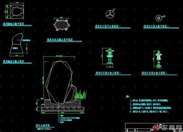 某公園石雕、石燈籠和景石擴(kuò)初圖