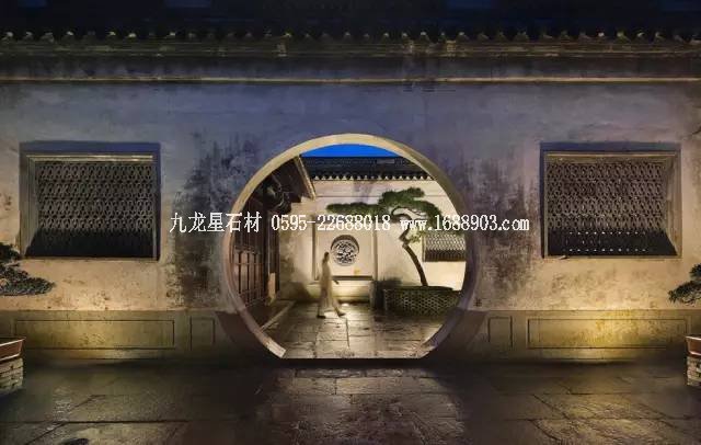 中國宅院的氣質(zhì) 中國宅院的氣質(zhì)